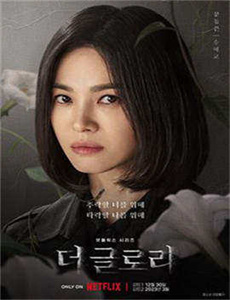 国产熟妇乱子伦hd-女人被添荫蒂的高潮叫